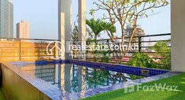 មានបន្ទប់ទំនេរនៅ DABEST PROPERTIES: 2 Bedroom Apartment for Rent with in Phnom Penh-Tonle Bassac