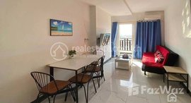 មានបន្ទប់ទំនេរនៅ TS1828 - Best Price 1 Bedroom Condo for Rent in Boeung Tompon area