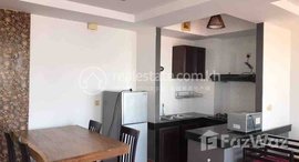 Available Units at Apartment Rent $550 Dounpenh Wat Phnom 1Room 95m2