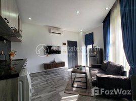 1 Bedroom Apartment for rent at jacuzzi and gym Service apartment 1bedroom available for rent now, Tuol Tumpung Ti Muoy, Chamkar Mon