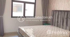 មានបន្ទប់ទំនេរនៅ rent three-bedroom apartment in the center of TK District