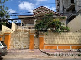 7 Bedroom Villa for rent in Kandal Market, Phsar Kandal Ti Muoy, Phsar Thmei Ti Bei