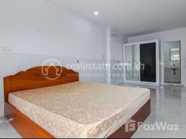 ស្ទូឌីយោ អាផាតមិន for rent at 1 BEDROOM APARTMENT FOR RENT IN BKK3, Tuol Svay Prey Ti Muoy
