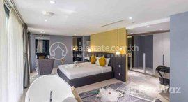 មានបន្ទប់ទំនេរនៅ Duplex Penthouse 3-Bedroom Condominium for Sale in front of AEON Mall 1, Tonle Bassac