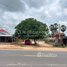  Land for sale in Kampong Svay, Kampong Thom, San Kor, Kampong Svay