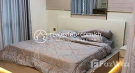 មានបន្ទប់ទំនេរនៅ Only550$ one bedroom