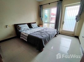 1 បន្ទប់គេង ខុនដូ for rent at Nice One Bedroom For Rent, Tuol Svay Prey Ti Muoy