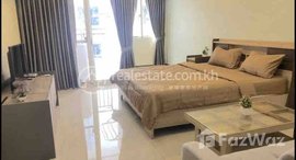 មានបន្ទប់ទំនេរនៅ Very nice one bedroom apartment for rent