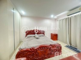 1 បន្ទប់គេង អាផាតមិន for sale at One Bedroom Condo For Sale In Toul Kork Area, Boeng Kak Ti Pir, ទួលគោក, ភ្នំពេញ, កម្ពុជា