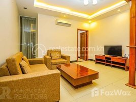 1 បន្ទប់គេង ខុនដូ for rent at Toul Kork | 2 Bedroom Serviced Apartment For Rent In Boengkâk I, Boeng Kak Ti Muoy, ទួលគោក