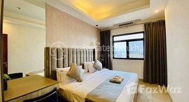 មានបន្ទប់ទំនេរនៅ 3 Bedroom Apartment for Rent with Gym ,Swimming Pool in Phnom Penh-Toul kouk