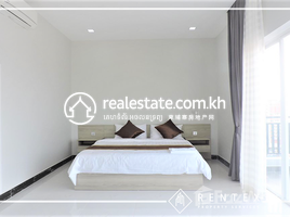 1 បន្ទប់គេង ខុនដូ for rent at 1 Bedroom Apartment For Rent- (Toul Tumpong), សង្កាត់ទន្លេបាសាក់
