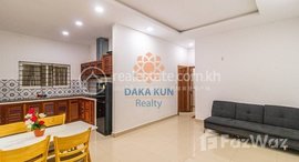 Available Units at 2 Bedrooms Apartment for Rent in Krong Siem Reap-Sala Kamreuk