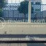  Land for sale in Chamkar Mon, Phnom Penh, Tonle Basak, Chamkar Mon