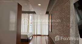Available Units at Apartment for rent, Rental fee 租金: 500$/month 