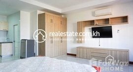 Available Units at Nice Studio for Rent in Chroy Changva Area 60㎡ 320USD