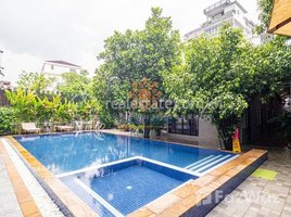 1 បន្ទប់គេង អាផាតមិន for rent at Studio Apartment for Rent with Pool-5mn for Old Market Krong Siem Reap , សង្កាត់ស្វាយដង្គំ, ស្រុកសៀមរាប