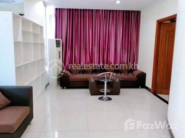 1 Bedroom Apartment for rent at One bedroom for rent at Tuol tompong, Tuol Tumpung Ti Pir