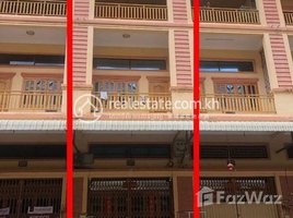 Studio Apartment for sale at Flat house for sell in Mean Chey, Stueng Mean Chey
