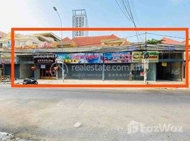 5 Bedroom Shophouse for rent in Kabko Market, Tonle Basak, Boeng Keng Kang Ti Muoy