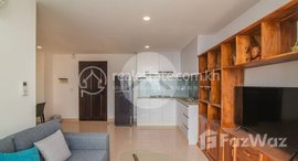 Available Units at 3 Bedroom Condo For Sale - Mekong View 6, Phnom Penh