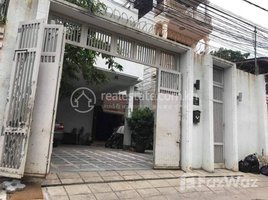 3 Bedroom House for sale in Boeng Tumpun, Mean Chey, Boeng Tumpun