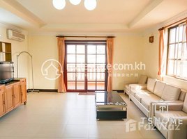 2 Bedroom Apartment for rent at Classic 2 Bedrooms Apartment for Rent at Wat Phnom 800USD 90㎡, Voat Phnum