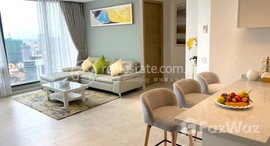 មានបន្ទប់ទំនេរនៅ Fully Furnished 3-Bedroom Serviced Apartment For Rent in Chamkarmon