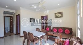 Available Units at DABEST PROPERTIES : 2 Bedrooms Apartment for Rent in Siem Reap – Kouk Chak