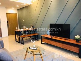 1 Bedroom Apartment for rent at Best one bedroom for rent at Olympia city, Tonle Basak, Chamkar Mon, Phnom Penh