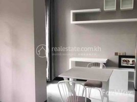 1 Bedroom Apartment for rent at Apartmant for rent, Mittapheap, Prampir Meakkakra