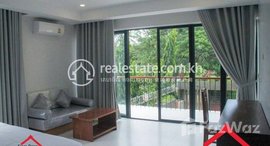 មានបន្ទប់ទំនេរនៅ 2 Apartment modern style private balcony at Borei Arcate for rent ID: AP-234 $650 per month