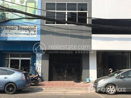 7 Bedroom Shophouse for rent in Cambodia Railway Station, Srah Chak, Voat Phnum