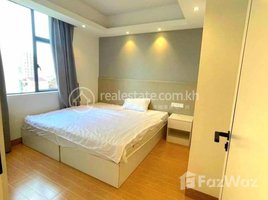 1 បន្ទប់គេង អាផាតមិន for rent at Nice one bedroom for rent ONLY 450$, Tuol Svay Prey Ti Muoy