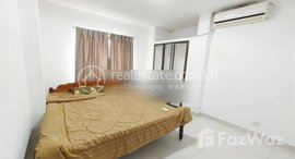 Available Units at NICE ONE BEDROOM ONLY 250 USD