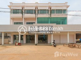 4 Bedroom Shophouse for rent in Siem Reap, Svay Dankum, Krong Siem Reap, Siem Reap