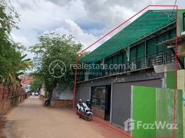 3 Bedroom Villa for sale in Siem Reap, Sala Kamreuk, Krong Siem Reap, Siem Reap