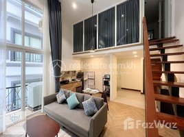ស្ទូឌីយោ អាផាតមិន for rent at Russian | Duplex 1 Bedroom Serviced Apartment For Rent In Toul Tumpong | $700/Month, Tuol Svay Prey Ti Muoy