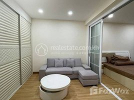 1 បន្ទប់គេង អាផាតមិន for rent at Condo Olympia C2 for rent, Tuol Svay Prey Ti Muoy, ចំការមន, ភ្នំពេញ, កម្ពុជា