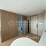 1 Bedroom Apartment for sale at Vue Aston, Nirouth, Chbar Ampov