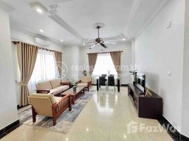 1 បន្ទប់គេង ខុនដូ for rent at 1 Bedroom Serviced Apartment (70sqm) For Rent Only $650/month, Boeng Keng Kang Ti Muoy