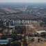 ដី for sale in សង្កាត់សាលាកំរើក, ស្រុកសៀមរាប, សង្កាត់សាលាកំរើក