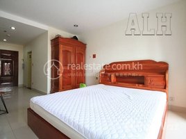 1 Bedroom Condo for rent at Studio Room Apartment For Rent Phnom Penh, Tuek L'ak Ti Muoy
