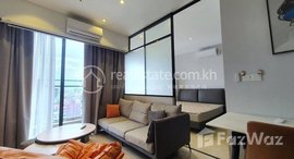 មានបន្ទប់ទំនេរនៅ That is special one bedroom for living in Phnom Penh