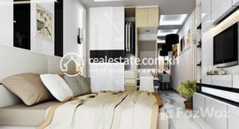 Available Units at Condo unit for Sale at UK Condo