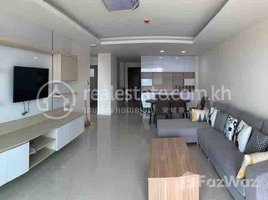 Studio Condo for rent at Two bedroom for rent at Olympia city, Veal Vong