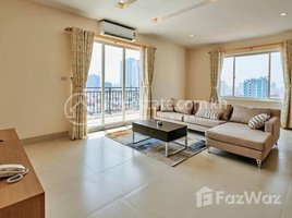 2 បន្ទប់គេង ខុនដូ for rent at One Bedroom Apartment For Rent, Chakto Mukh