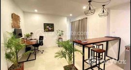 មានបន្ទប់ទំនេរនៅ Lovely one bedroom for rent with fully furnished