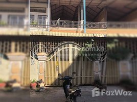 2 Bedroom Condo for sale at Flat for Sale, Boeng Tumpun