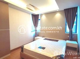 1 បន្ទប់គេង អាផាតមិន for rent at One bedroom apartment for rent and location good, Boeng Kak Ti Muoy